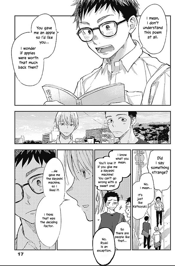 Seinen Shoyo yo, Haru wo Musabore Chapter 1 page 5 - Chapter 1