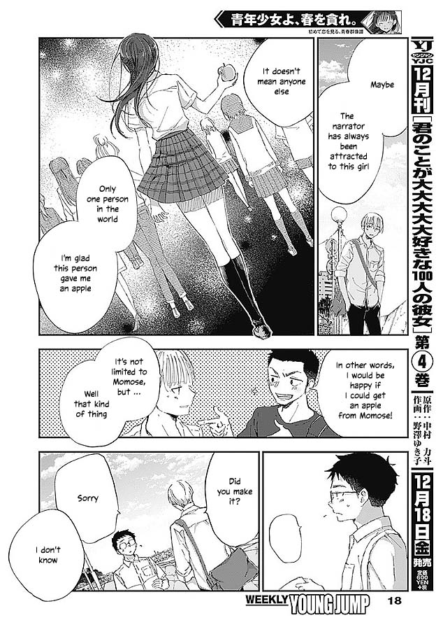 Seinen Shoyo yo, Haru wo Musabore Chapter 1 page 6 - Chapter 1