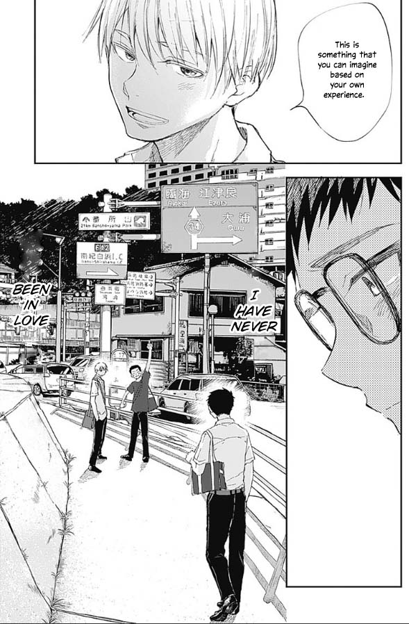 Seinen Shoyo yo, Haru wo Musabore Chapter 1 page 7 - Chapter 1