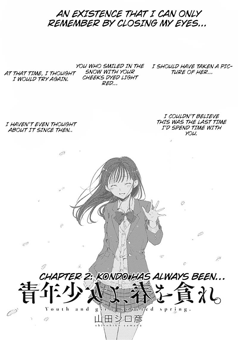 Seinen Shoyo yo, Haru wo Musabore Chapter 2 page 1 - Chapter 2: Kondo has always been..