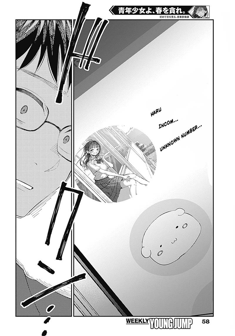 Seinen Shoyo yo, Haru wo Musabore Chapter 2 page 14 - Chapter 2: Kondo has always been..