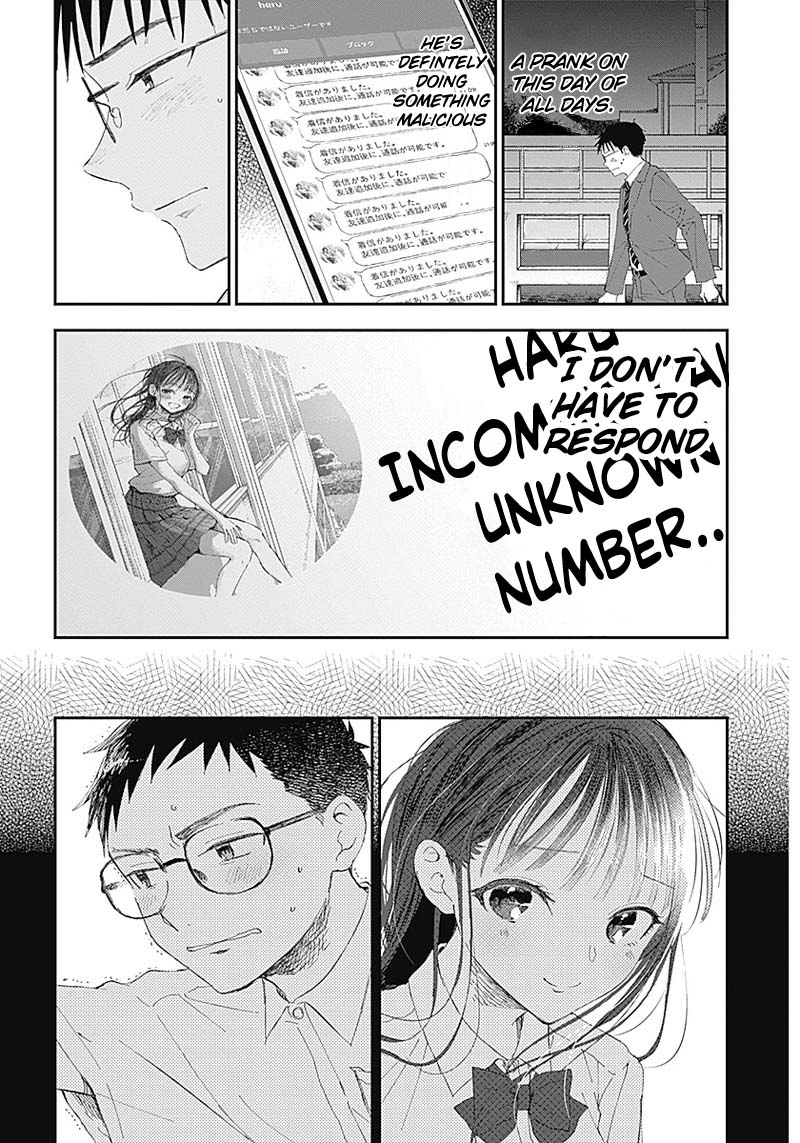 Seinen Shoyo yo, Haru wo Musabore Chapter 2 page 16 - Chapter 2: Kondo has always been..