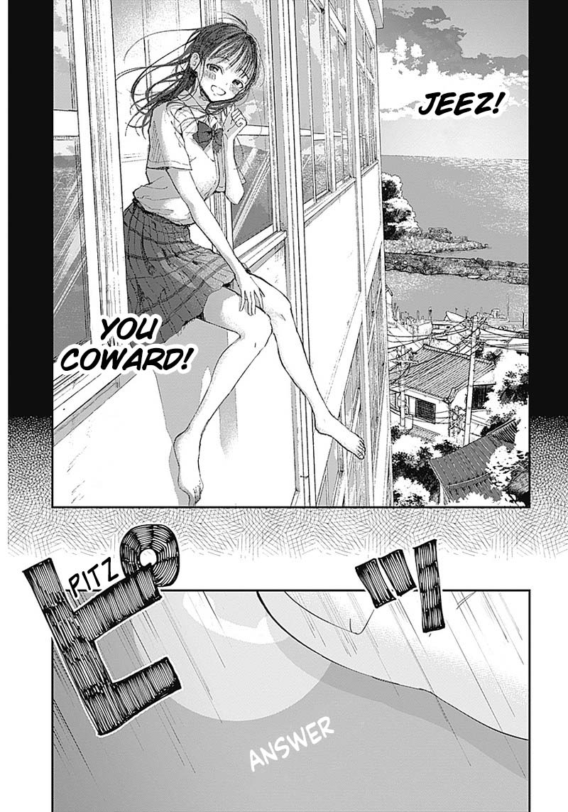 Seinen Shoyo yo, Haru wo Musabore Chapter 2 page 17 - Chapter 2: Kondo has always been..