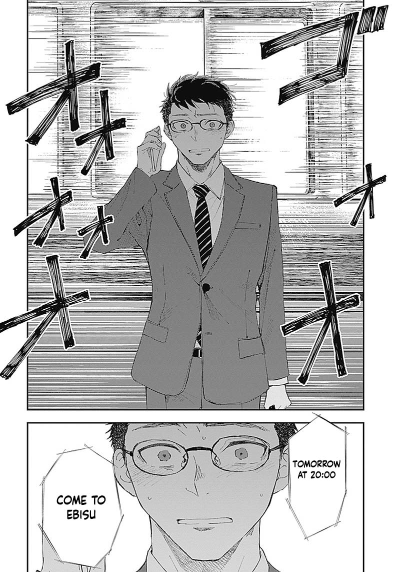 Seinen Shoyo yo, Haru wo Musabore Chapter 2 page 20 - Chapter 2: Kondo has always been..
