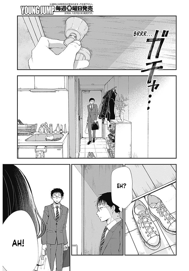 Seinen Shoyo yo, Haru wo Musabore Chapter 2 page 26 - Chapter 2: Kondo has always been..