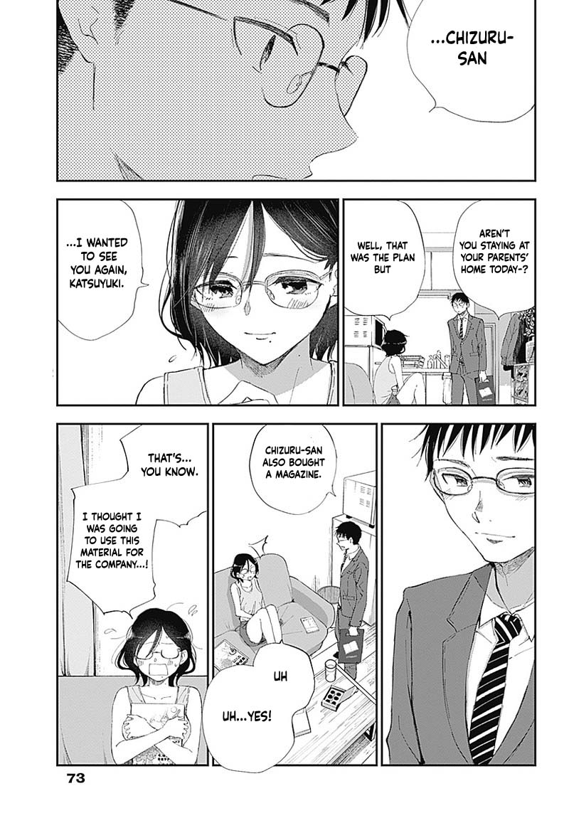 Seinen Shoyo yo, Haru wo Musabore Chapter 2 page 28 - Chapter 2: Kondo has always been..