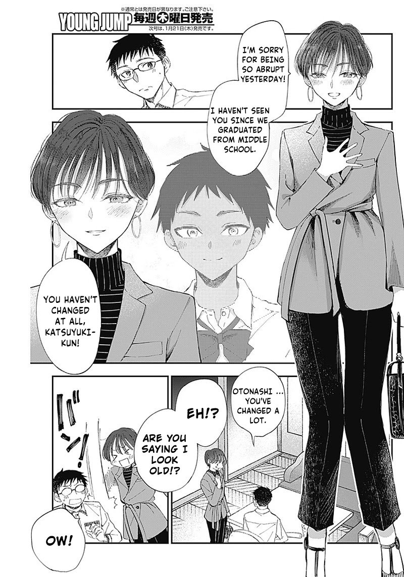 Seinen Shoyo yo, Haru wo Musabore Chapter 3 page 10 - Chapter 3: Why?