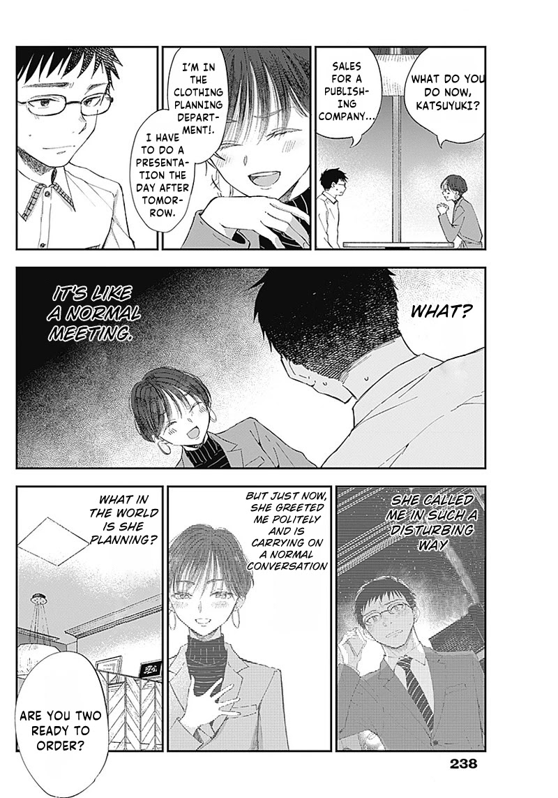 Seinen Shoyo yo, Haru wo Musabore Chapter 3 page 11 - Chapter 3: Why?