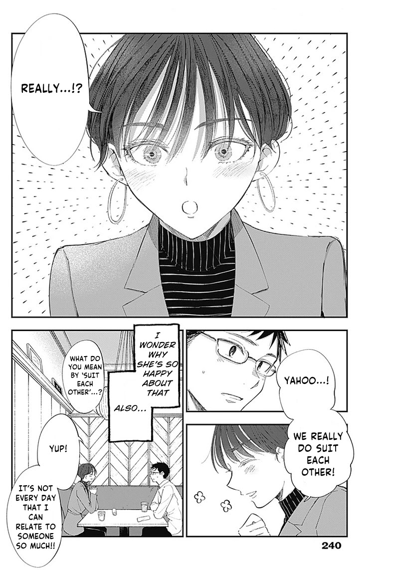 Seinen Shoyo yo, Haru wo Musabore Chapter 3 page 13 - Chapter 3: Why?