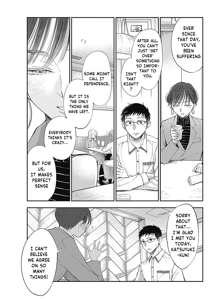 Seinen Shoyo yo, Haru wo Musabore Chapter 3 page 14 - Chapter 3: Why?
