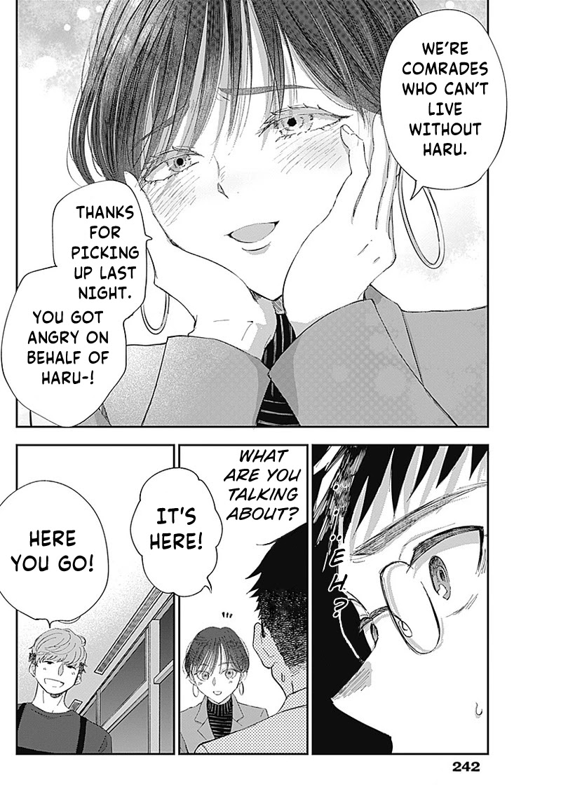 Seinen Shoyo yo, Haru wo Musabore Chapter 3 page 15 - Chapter 3: Why?