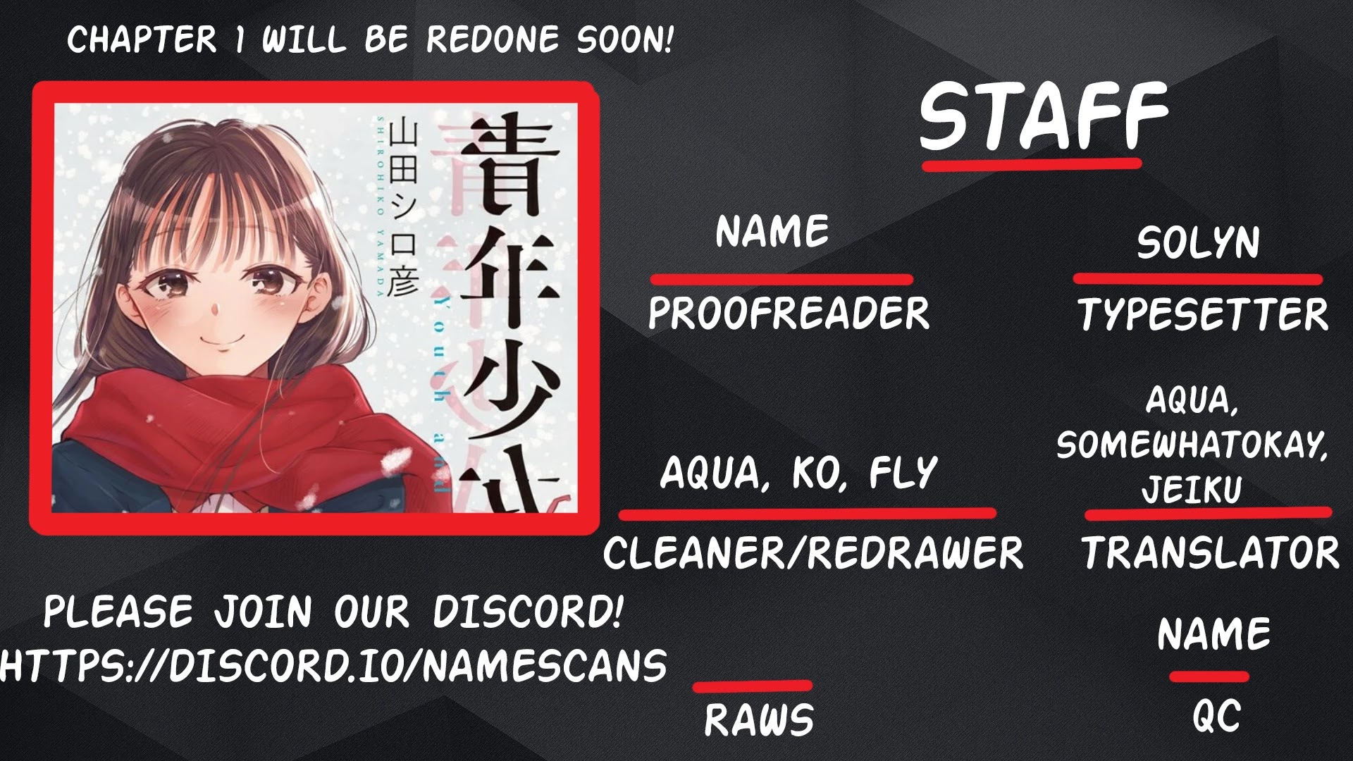 Seinen Shoyo yo, Haru wo Musabore Chapter 3 page 27 - Chapter 3: Why?