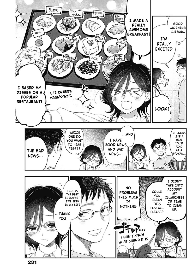 Seinen Shoyo yo, Haru wo Musabore Chapter 3 page 4 - Chapter 3: Why?