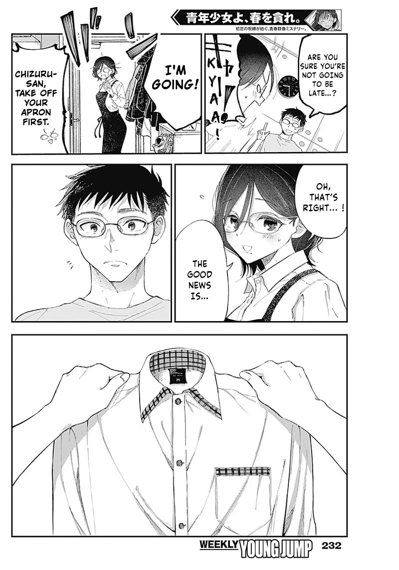 Seinen Shoyo yo, Haru wo Musabore Chapter 3 page 5 - Chapter 3: Why?
