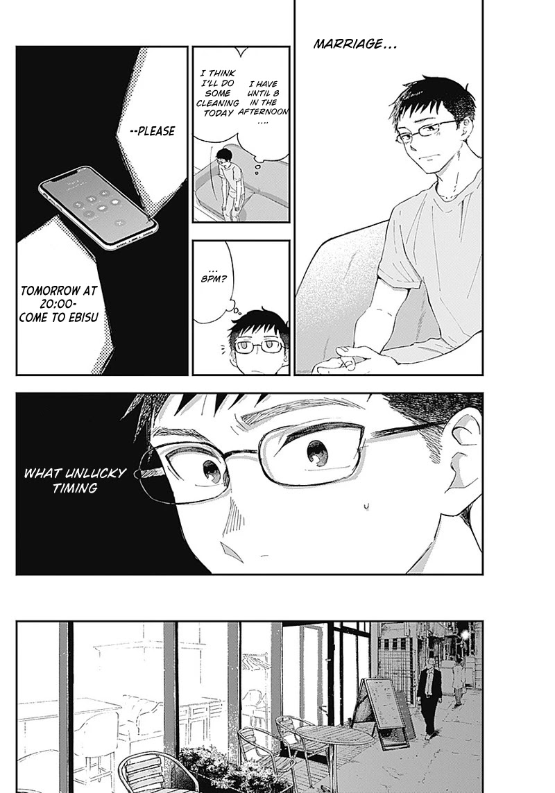 Seinen Shoyo yo, Haru wo Musabore Chapter 3 page 7 - Chapter 3: Why?