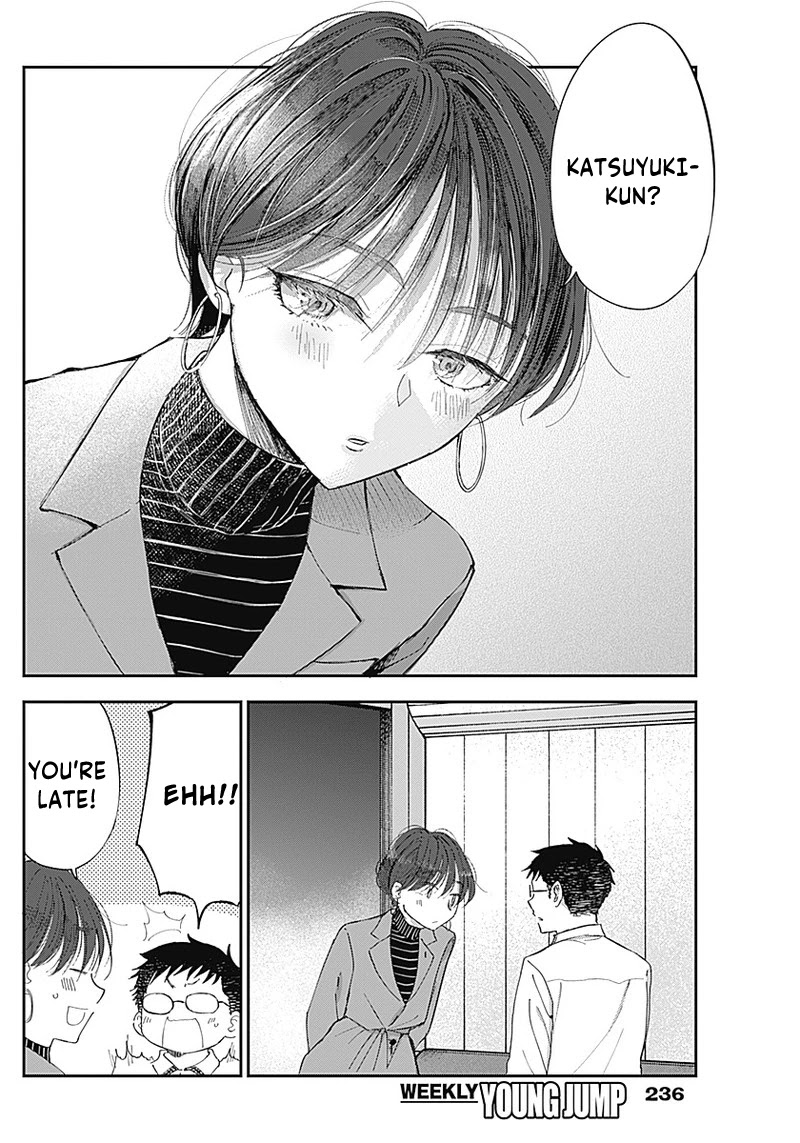 Seinen Shoyo yo, Haru wo Musabore Chapter 3 page 9 - Chapter 3: Why?