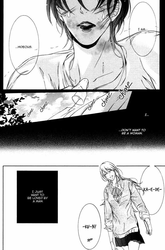 Seinen wa Ai o Kou Chapter 1 page 10 - Chapter 1: The Youth Yearns Act 1