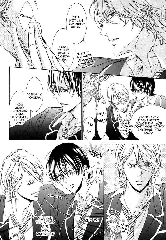 Seinen wa Ai o Kou Chapter 1 page 12 - Chapter 1: The Youth Yearns Act 1