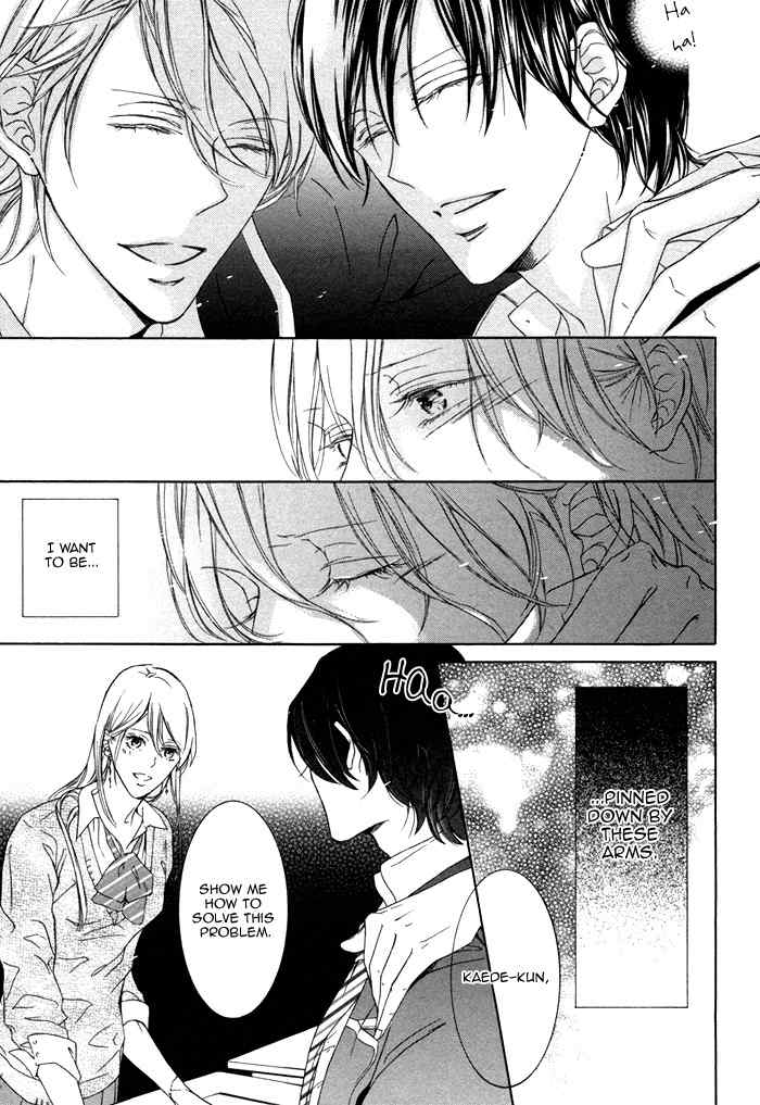 Seinen wa Ai o Kou Chapter 1 page 13 - Chapter 1: The Youth Yearns Act 1