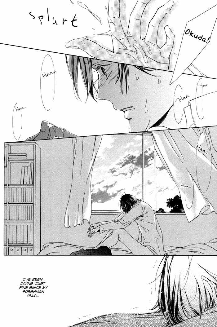 Seinen wa Ai o Kou Chapter 1 page 18 - Chapter 1: The Youth Yearns Act 1