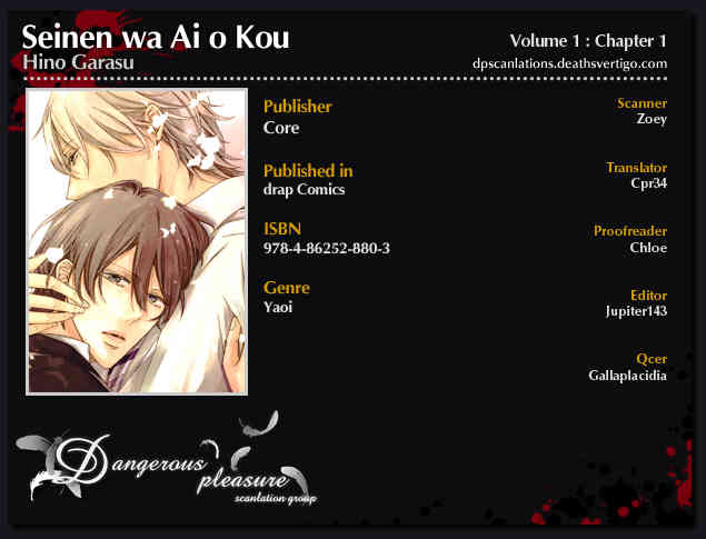 Seinen wa Ai o Kou Chapter 1 page 2 - Chapter 1: The Youth Yearns Act 1