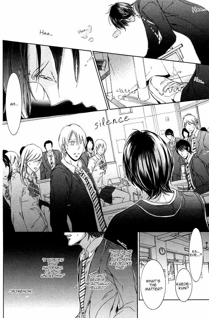 Seinen wa Ai o Kou Chapter 1 page 24 - Chapter 1: The Youth Yearns Act 1