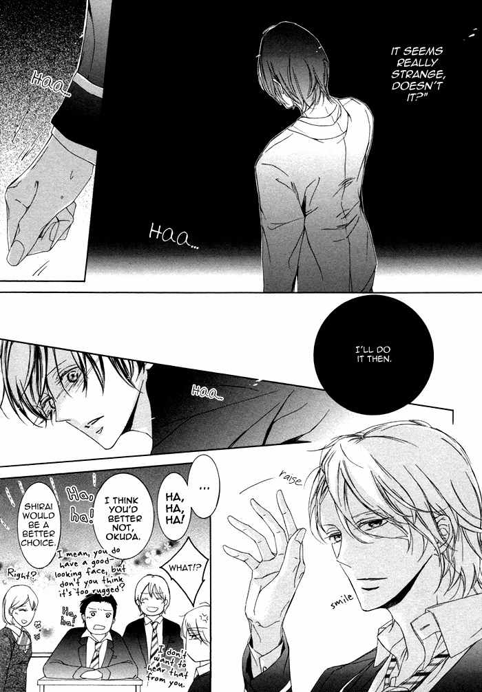 Seinen wa Ai o Kou Chapter 1 page 25 - Chapter 1: The Youth Yearns Act 1