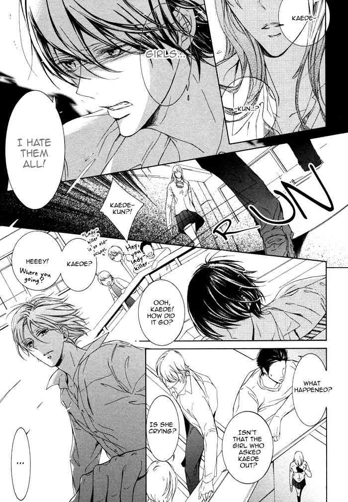Seinen wa Ai o Kou Chapter 1 page 29 - Chapter 1: The Youth Yearns Act 1