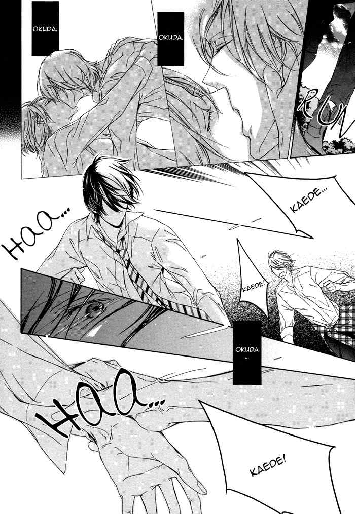 Seinen wa Ai o Kou Chapter 1 page 30 - Chapter 1: The Youth Yearns Act 1