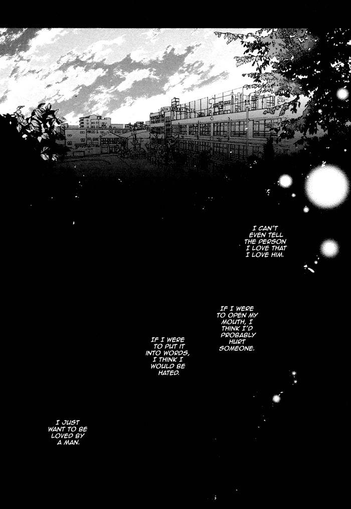 Seinen wa Ai o Kou Chapter 1 page 33 - Chapter 1: The Youth Yearns Act 1