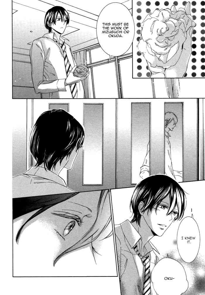 Seinen wa Ai o Kou Chapter 2 page 13 - Chapter 2: The Youth Yearns Act 2