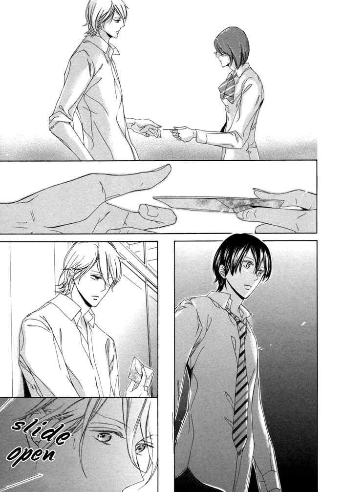 Seinen wa Ai o Kou Chapter 2 page 14 - Chapter 2: The Youth Yearns Act 2
