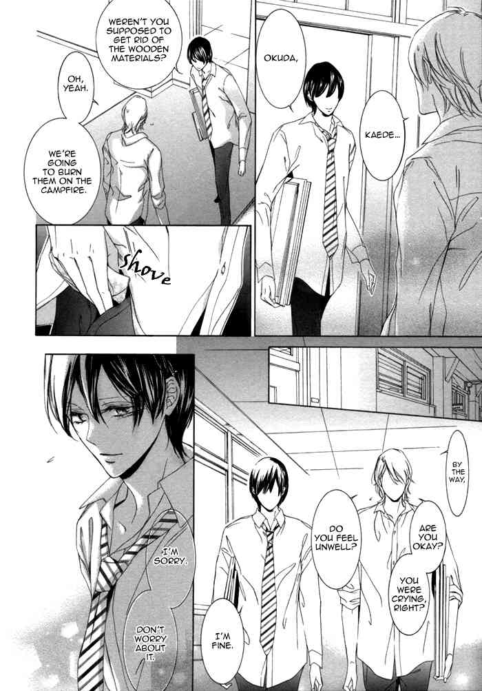 Seinen wa Ai o Kou Chapter 2 page 15 - Chapter 2: The Youth Yearns Act 2