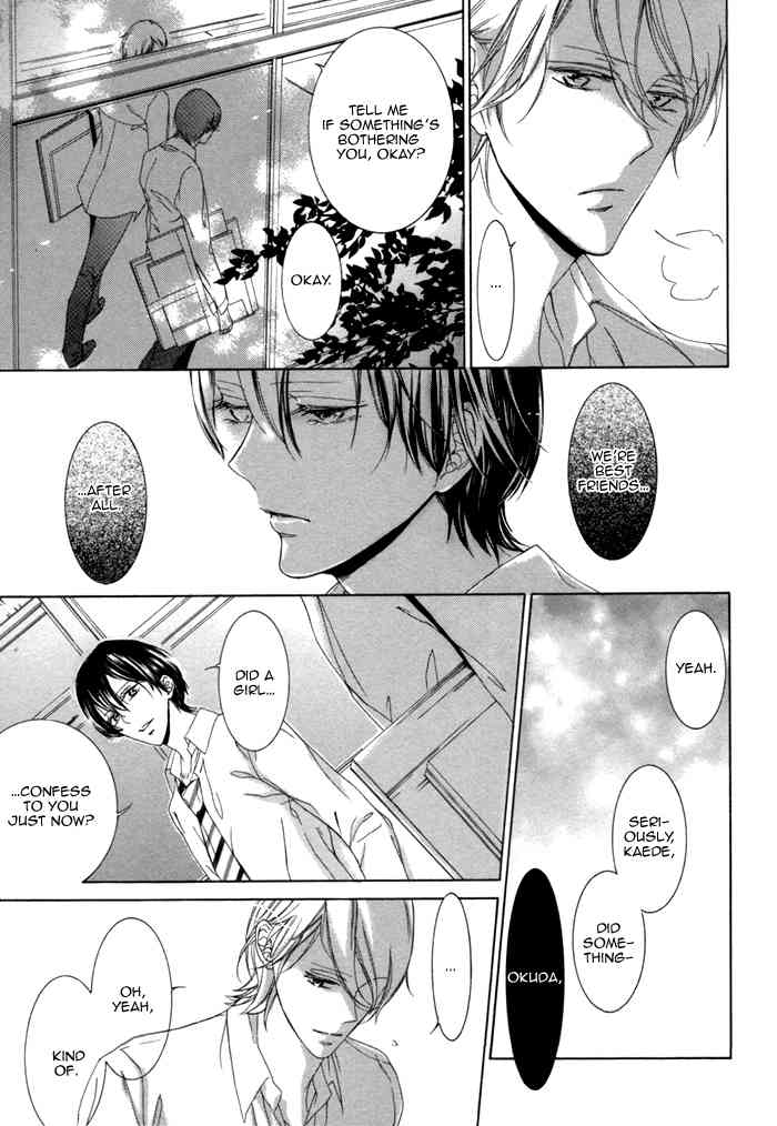 Seinen wa Ai o Kou Chapter 2 page 16 - Chapter 2: The Youth Yearns Act 2