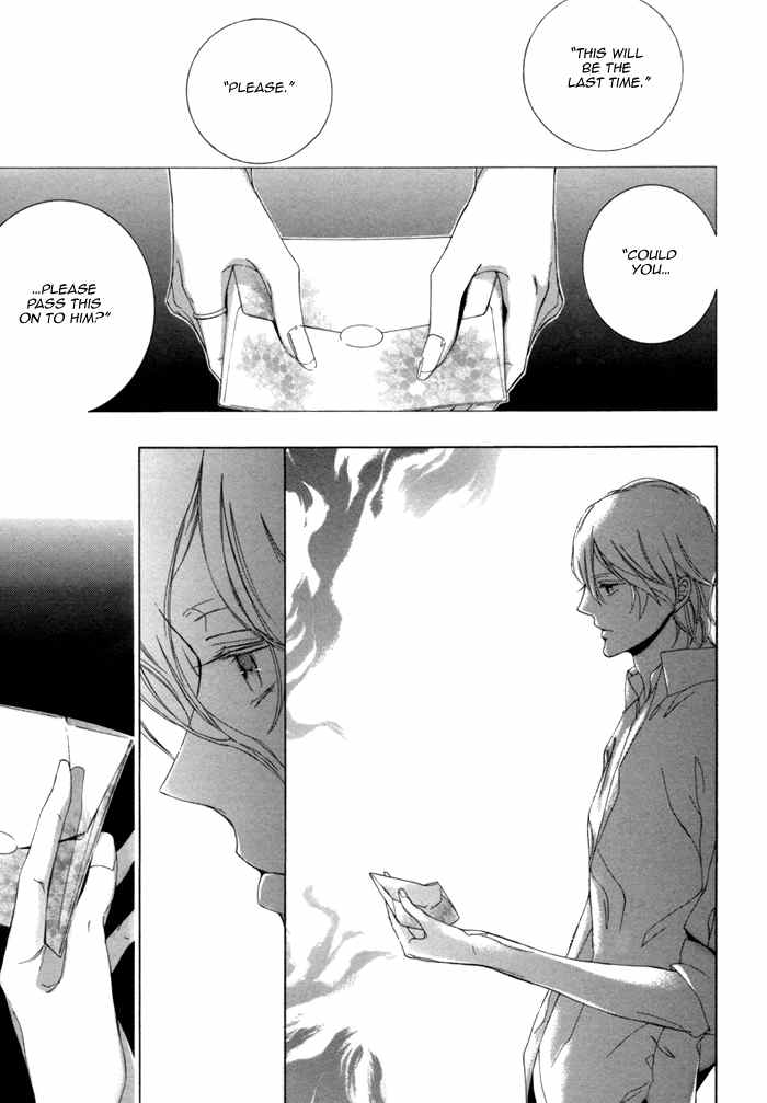 Seinen wa Ai o Kou Chapter 2 page 20 - Chapter 2: The Youth Yearns Act 2