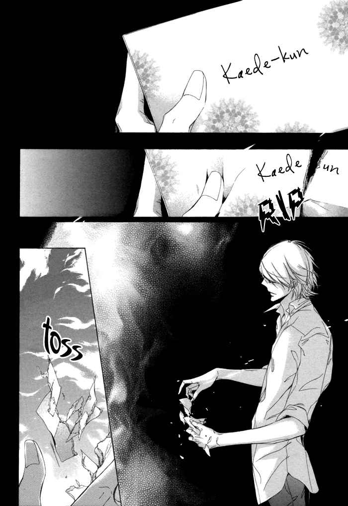 Seinen wa Ai o Kou Chapter 2 page 21 - Chapter 2: The Youth Yearns Act 2