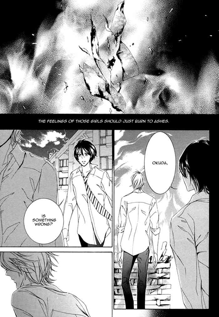 Seinen wa Ai o Kou Chapter 2 page 22 - Chapter 2: The Youth Yearns Act 2