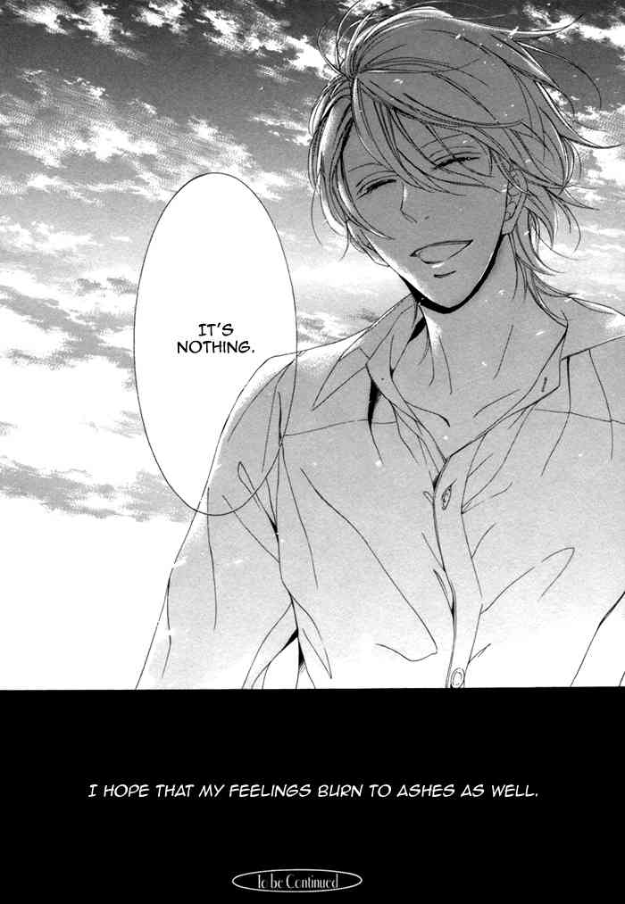 Seinen wa Ai o Kou Chapter 2 page 23 - Chapter 2: The Youth Yearns Act 2