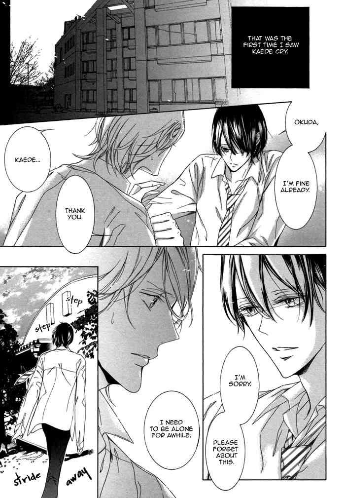 Seinen wa Ai o Kou Chapter 2 page 3 - Chapter 2: The Youth Yearns Act 2