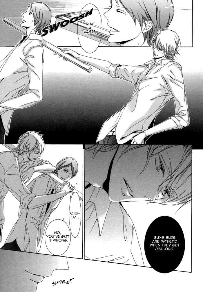 Seinen wa Ai o Kou Chapter 2 page 6 - Chapter 2: The Youth Yearns Act 2