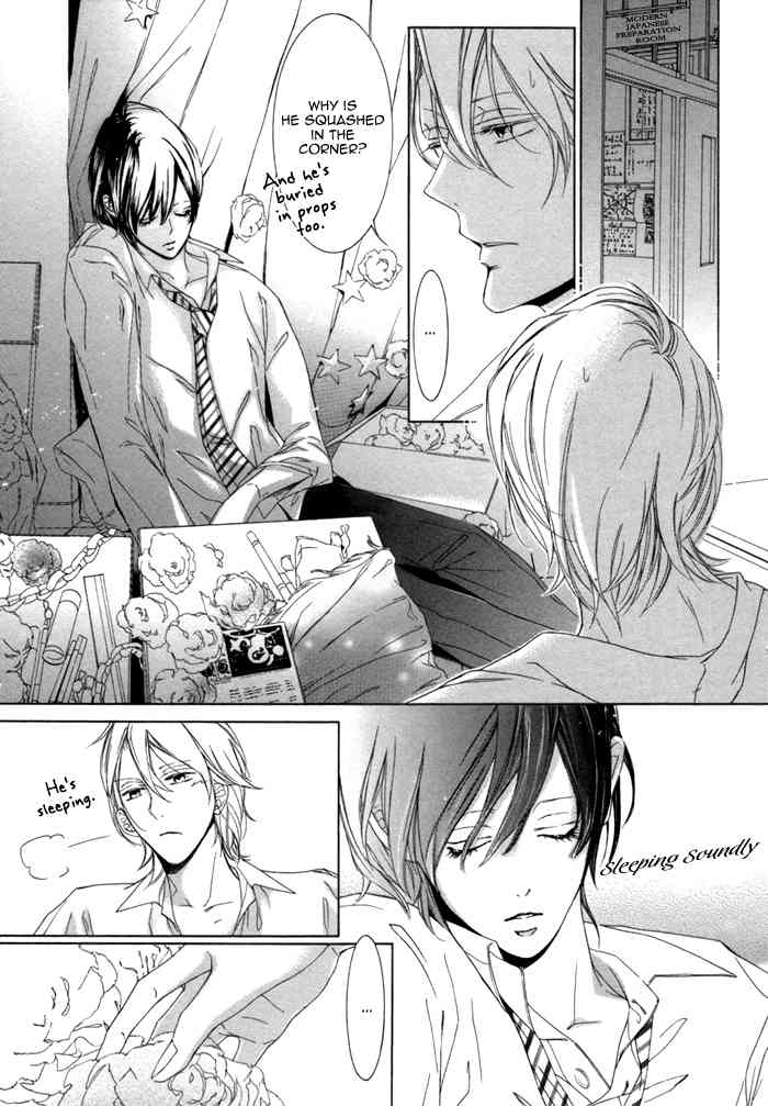 Seinen wa Ai o Kou Chapter 2 page 8 - Chapter 2: The Youth Yearns Act 2