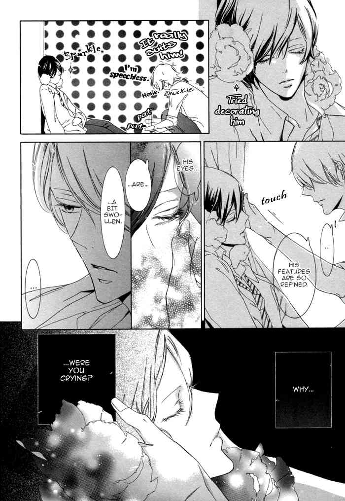 Seinen wa Ai o Kou Chapter 2 page 9 - Chapter 2: The Youth Yearns Act 2