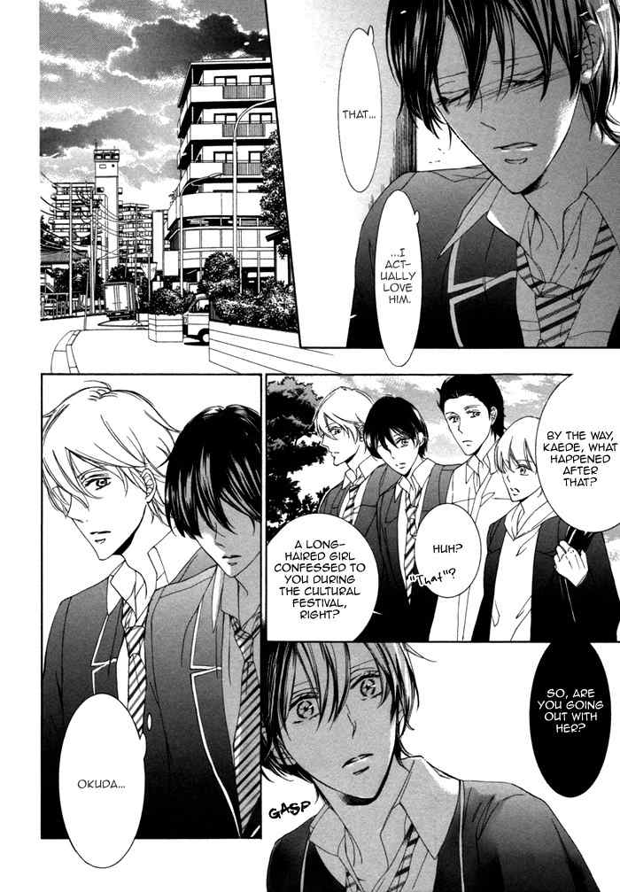 Seinen wa Ai o Kou Chapter 3 page 10 - Chapter 3: The Youth Yearns Final Act