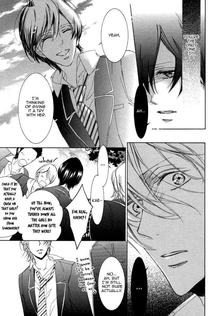Seinen wa Ai o Kou Chapter 3 page 11 - Chapter 3: The Youth Yearns Final Act
