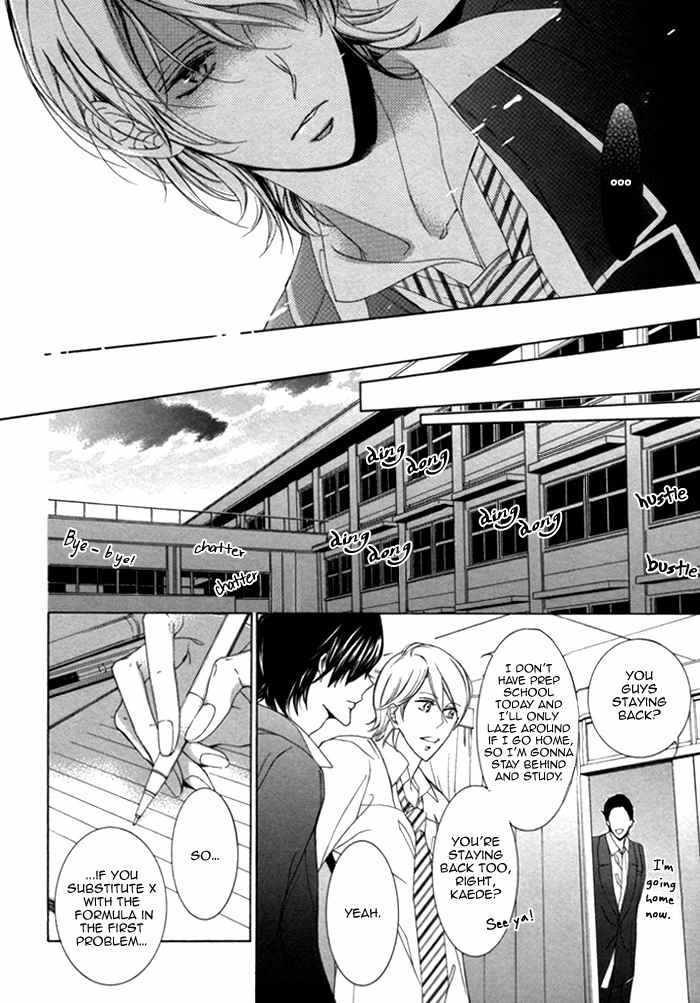 Seinen wa Ai o Kou Chapter 3 page 12 - Chapter 3: The Youth Yearns Final Act