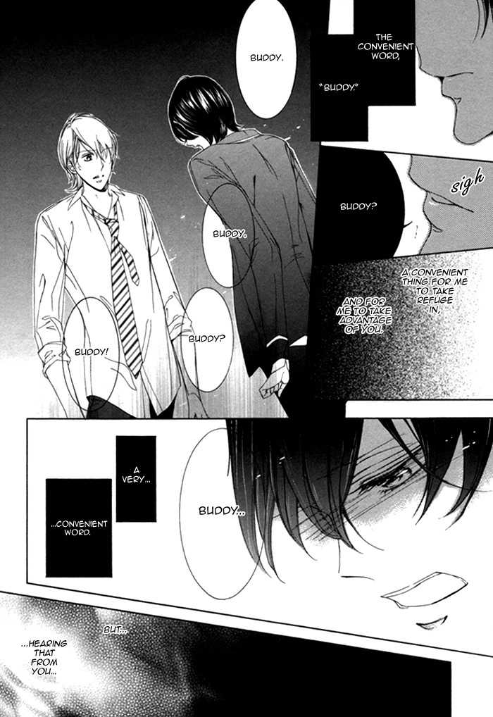 Seinen wa Ai o Kou Chapter 3 page 16 - Chapter 3: The Youth Yearns Final Act