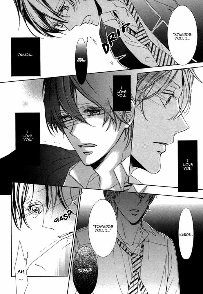 Seinen wa Ai o Kou Chapter 3 page 18 - Chapter 3: The Youth Yearns Final Act