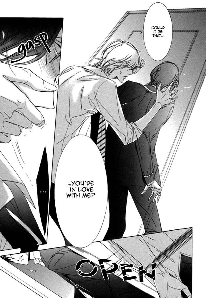 Seinen wa Ai o Kou Chapter 3 page 23 - Chapter 3: The Youth Yearns Final Act