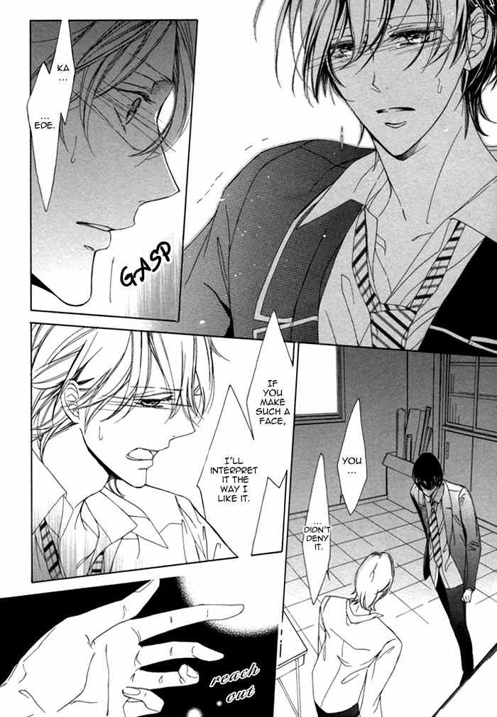 Seinen wa Ai o Kou Chapter 3 page 24 - Chapter 3: The Youth Yearns Final Act