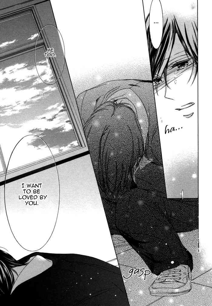 Seinen wa Ai o Kou Chapter 3 page 27 - Chapter 3: The Youth Yearns Final Act